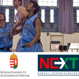 Japan Basketball EAPware